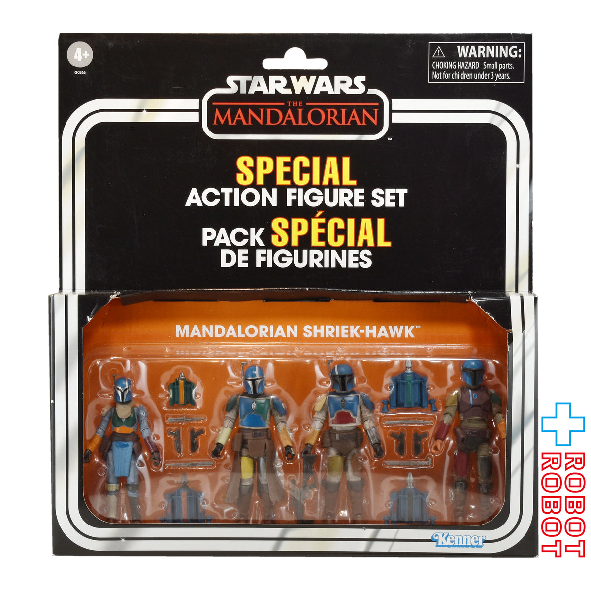 スター・ウォーズ マンダロリアン・ シュリークホーク [マンダロリアン] ヴィンテージコレクション 3.75インチ アクションフィギュア スペシャル・アクションフィギュア・セット 3パック 未開封