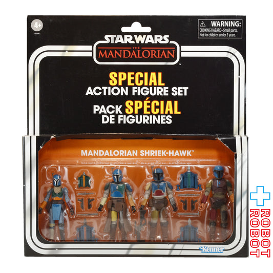 スター・ウォーズ マンダロリアン・ シュリークホーク [マンダロリアン] ヴィンテージコレクション 3.75インチ アクションフィギュア スペシャル・アクションフィギュア・セット 3パック 未開封