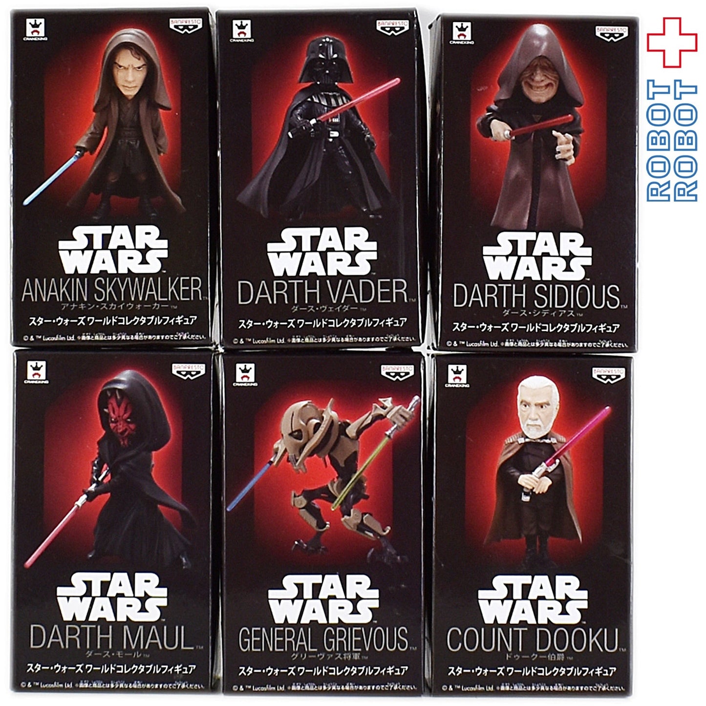 バンプレスト スター・ウォーズ ワールドコレクタブルフィギュア vol.1 6種セット 未開封