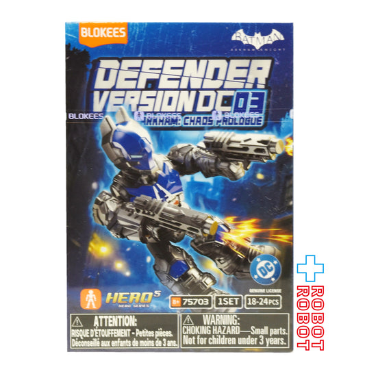 ブロッキーズ DC バットマン アーカムナイト DV03 アーカム カオス・プロローグ モデルキット 未開封