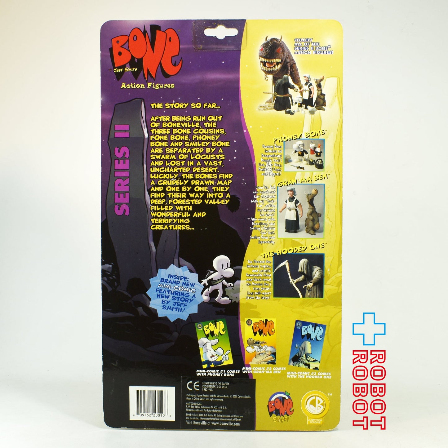 ジェフ・スミス コミック ボーン フィーニー・ボーン アクションフィギュア 2001 未開封
