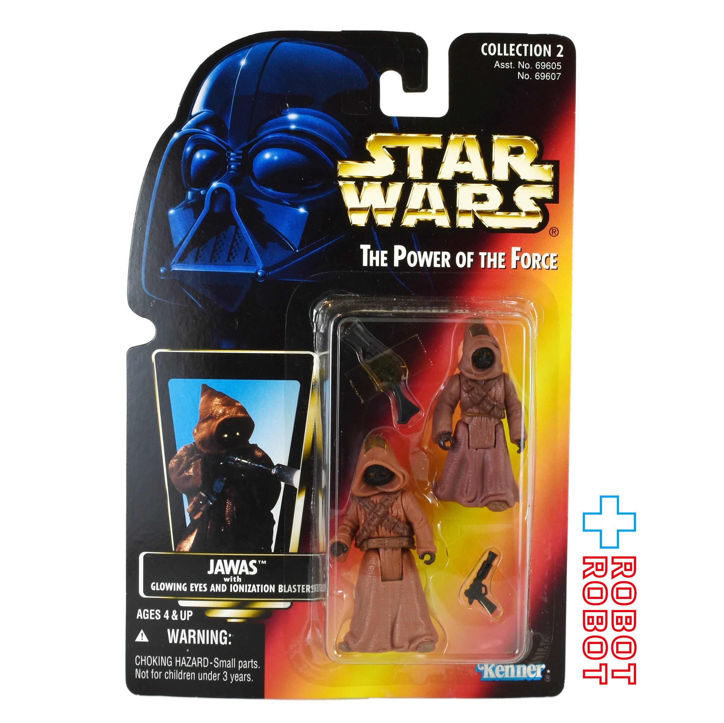 スターウォーズ フィギュア 6体セット POTF2 イタリア語版 GiG 未開封