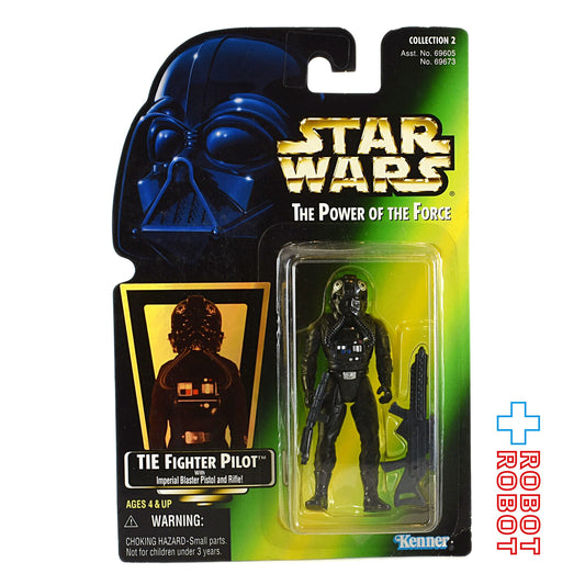 スター・ウォーズ POTF2 グリーンカード タイ・ファイター・パイロット ホロ付 アクションフィギュア