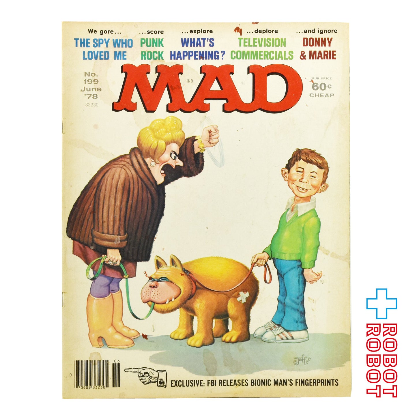 MAD MAGAZINE マッドマガジン no.199 June 1978