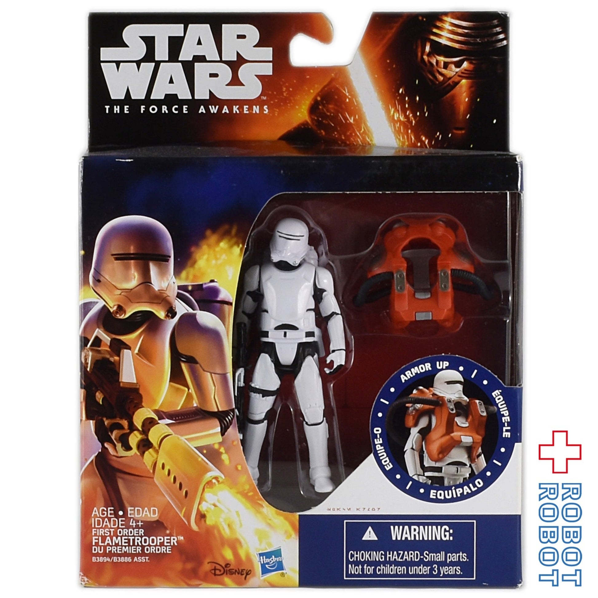 スター・ウォーズ フォースの覚醒 フレームトルーパー DX 3.75インチ アクションフィギュア 未開封 - ROBOTROBOT