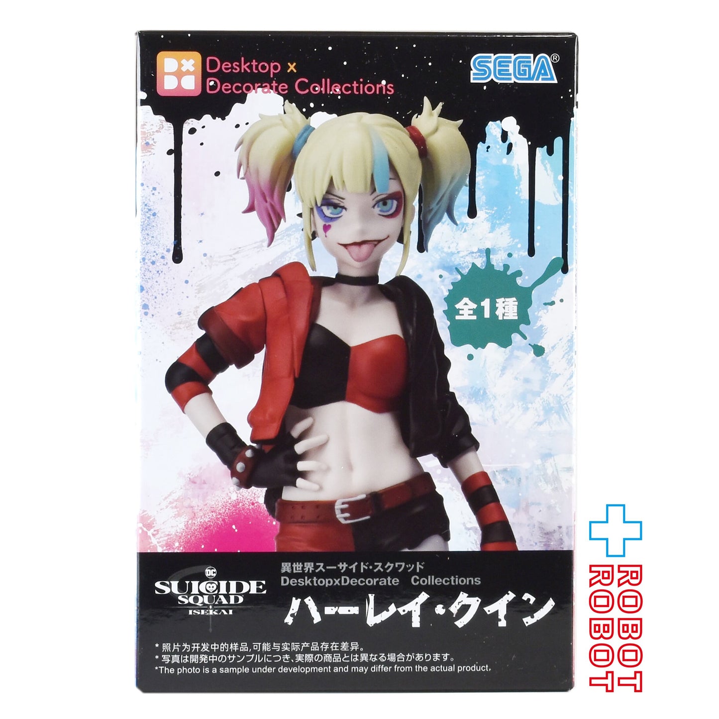 セガプライズ デスクトップ デコレーター コレクションズ 異世界スーサイドスクワッド ハーレイ・クイン 未開封
