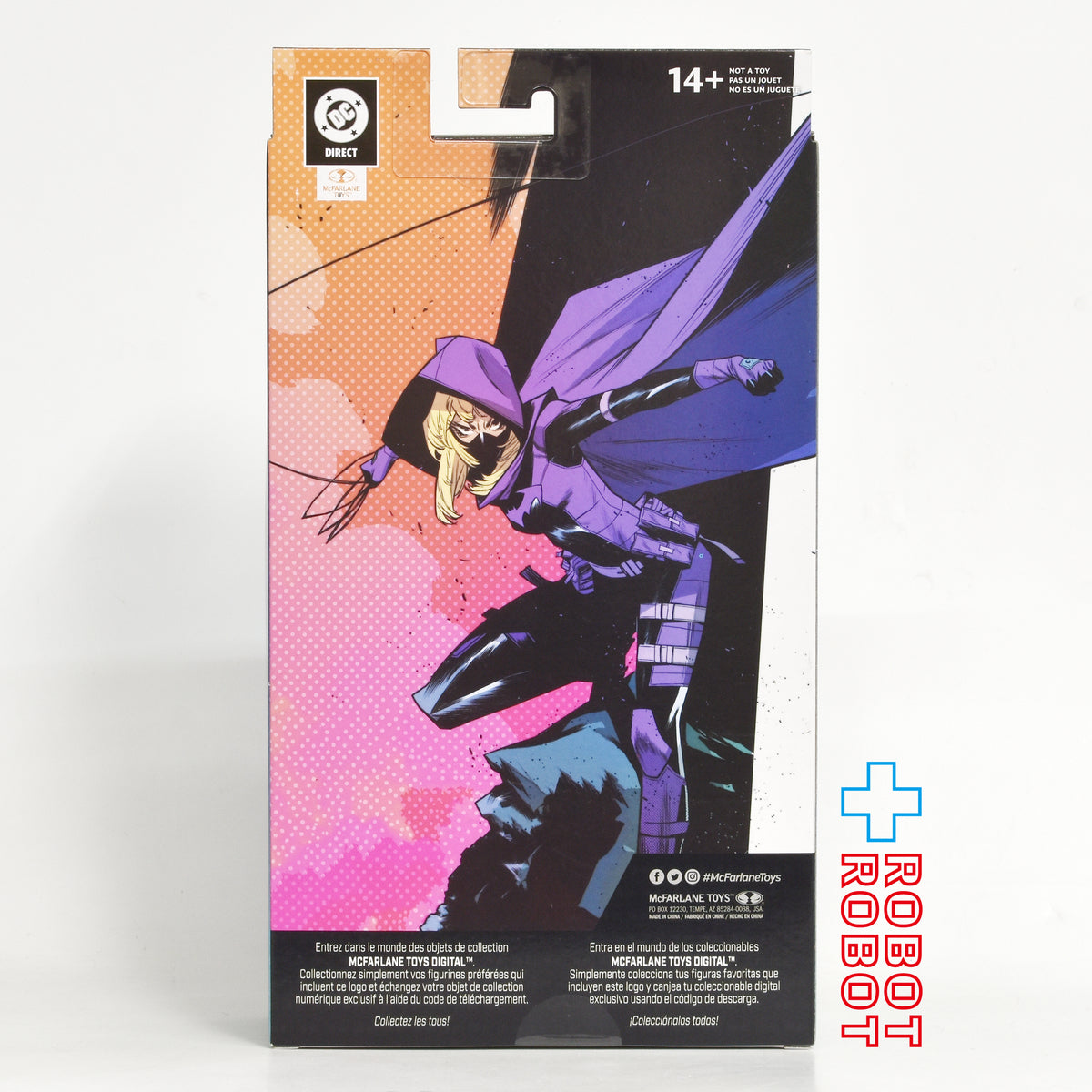 DC ダイレクト バットガール (ステファニー・ブラウン) 7インチ アクションフィギュア 国内版 未開封