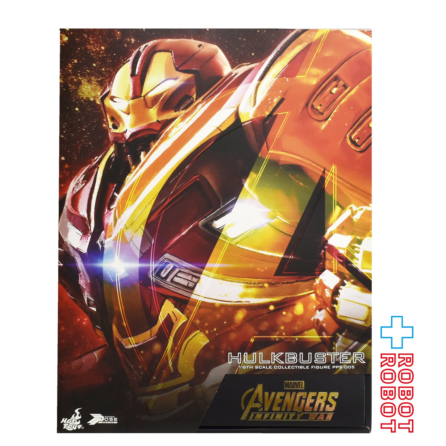 ホットトイズ アベンジャーズ インフィニティ・ウォー ハルクバスター マーク2 1/6スケール パワー・ポーズ フィギュア 開封箱入