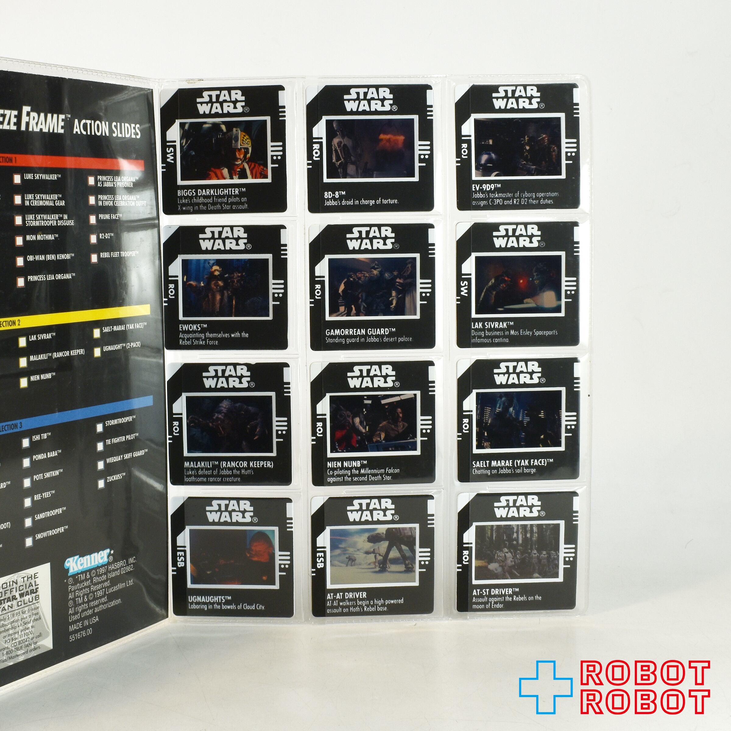 スター・ウォーズ POTF2 FF フリーズフレーム スライドビューワー