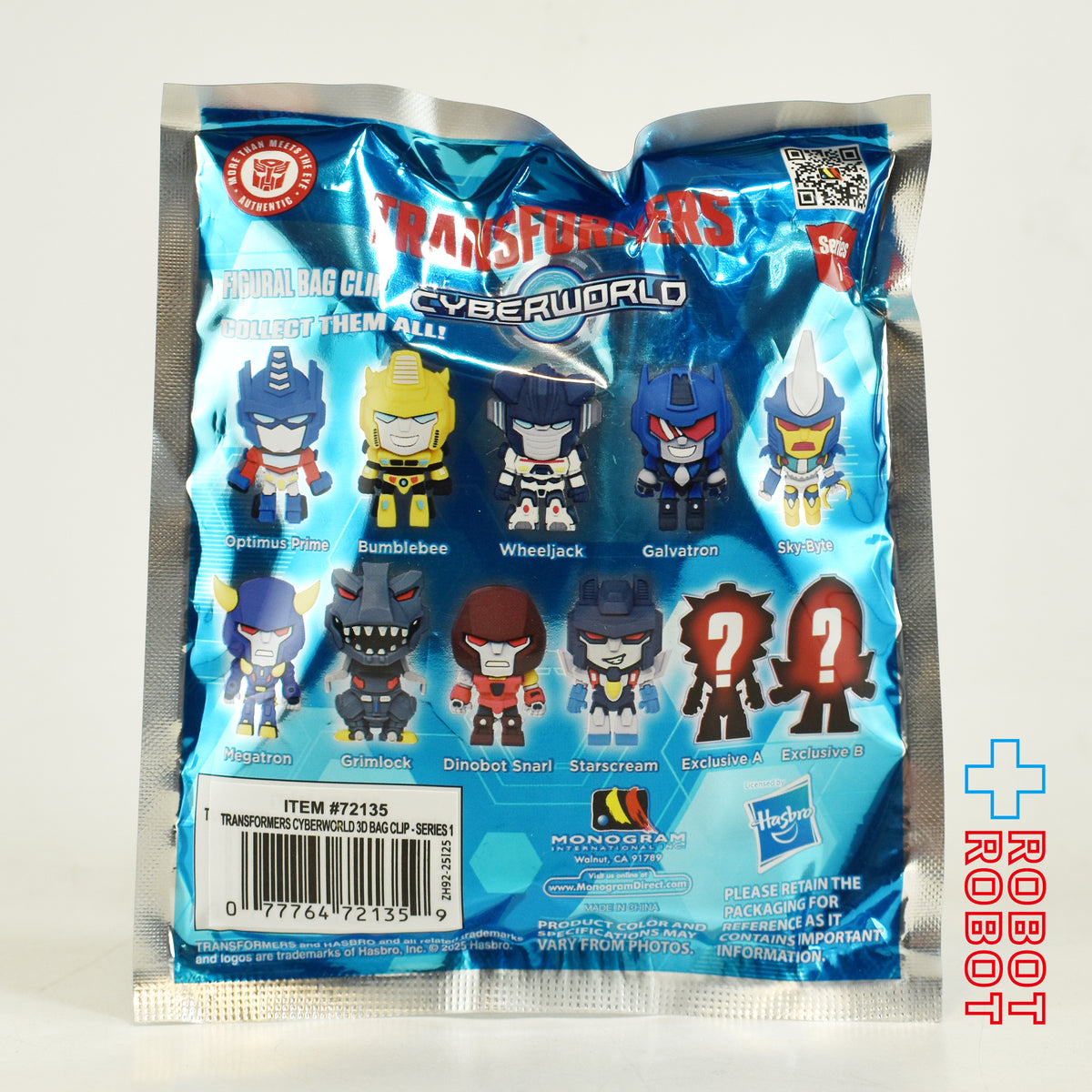 モノグラム フィギュラル バッグ クリップ トランスフォーマー：サイバーワールド シリーズ01 1パック 未開封