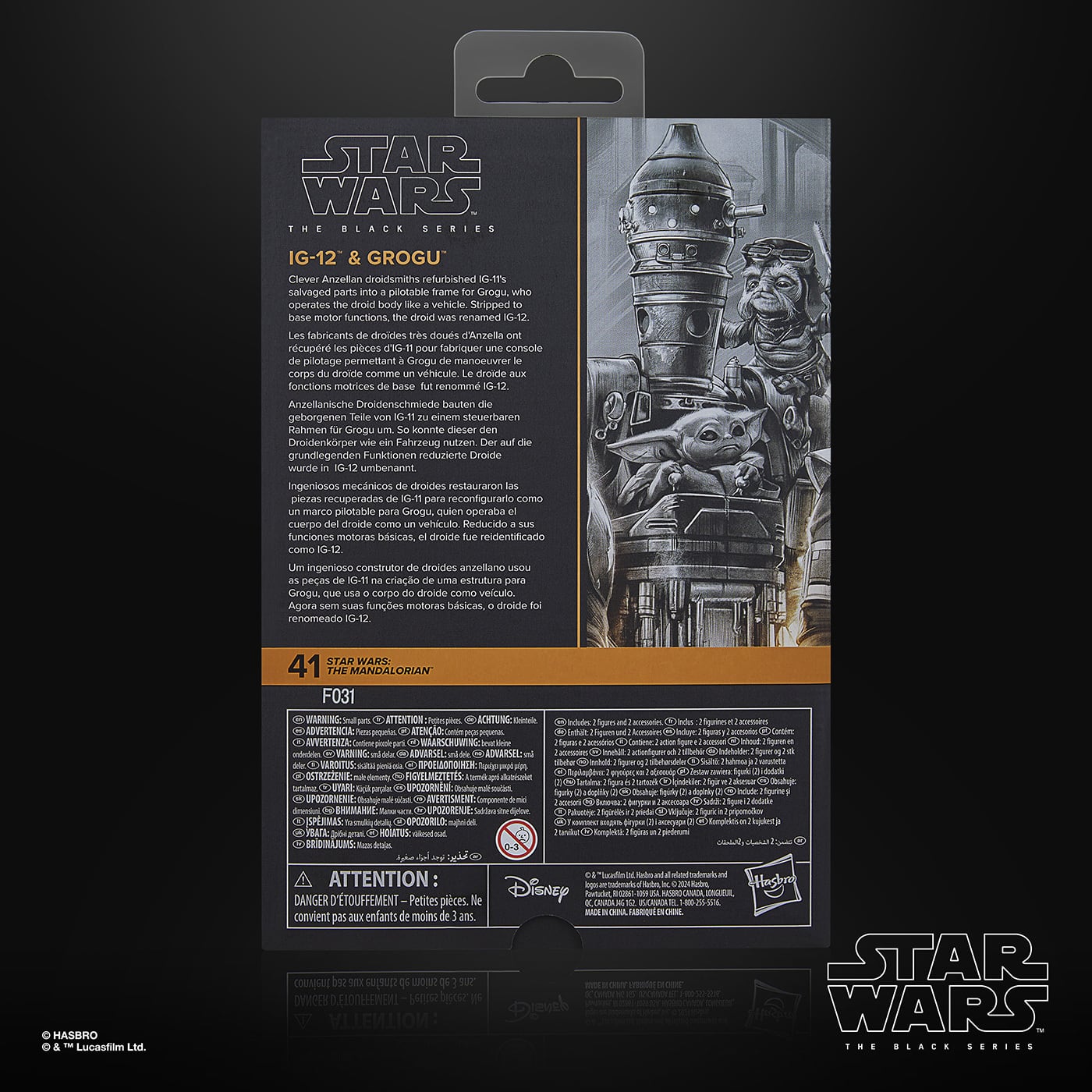 スター・ウォーズ ブラックシリーズ #MAN41 IG-12 & グローグー  [マンダロリアン] 6インチ アクションフィギュア未開封