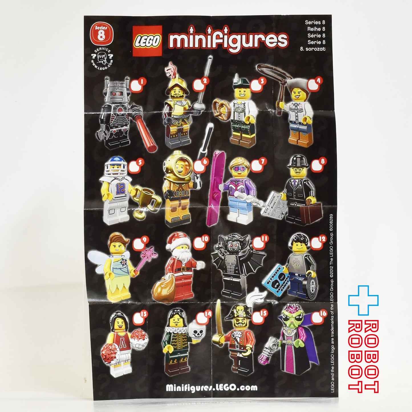 レゴ LEGO ミニフィグ シリーズ8 8833 カウガール ミニフィギュア