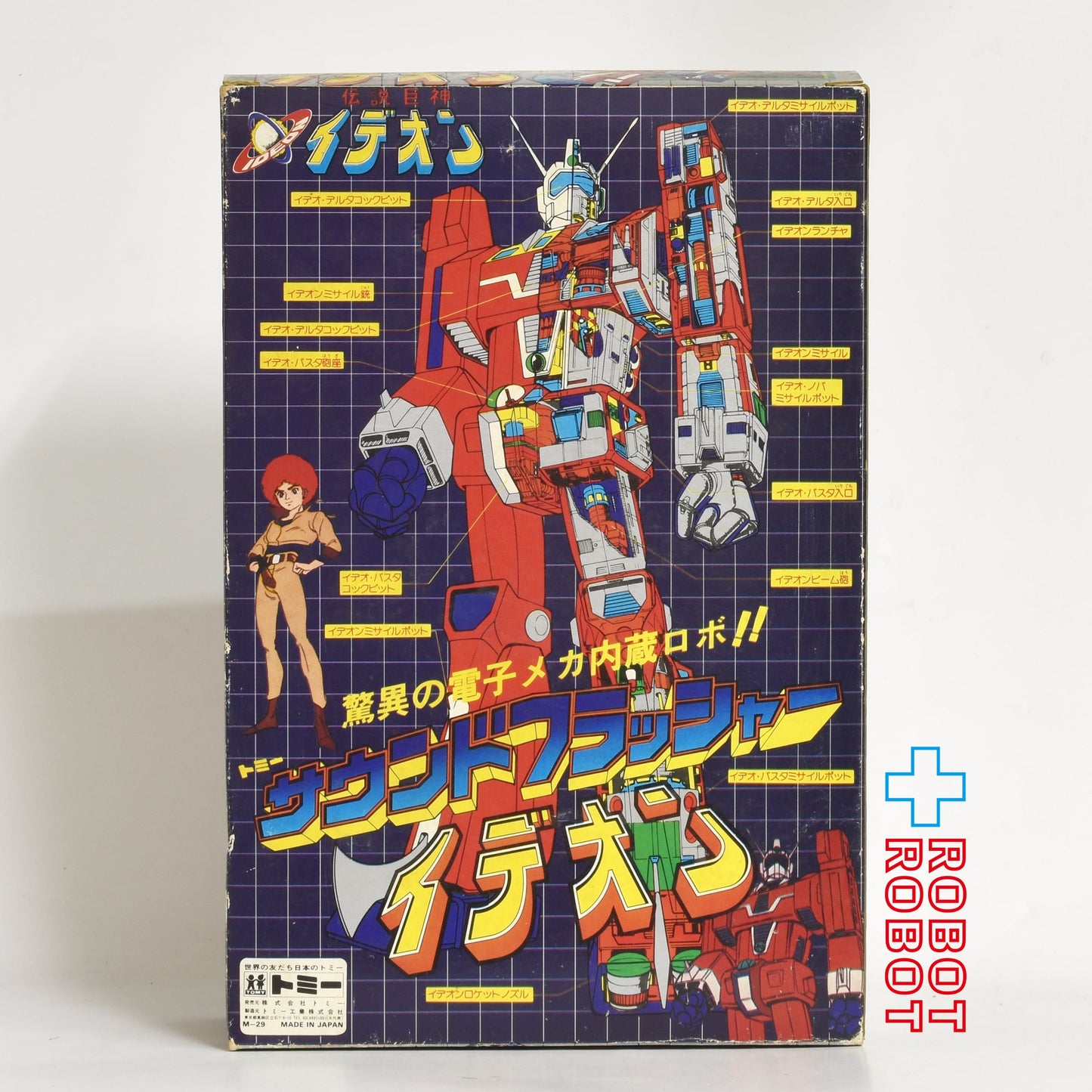 トミー 伝説巨神イデオン サウンドフラッシャー イデオン 箱入り