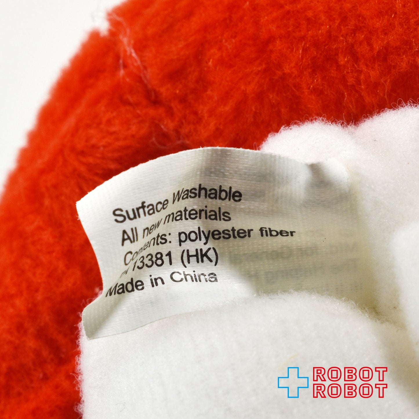 ゼネラル・ミルズ ハンバーガーヘルパー ヘルピングハンド ハンドパペット ぬいぐるみ