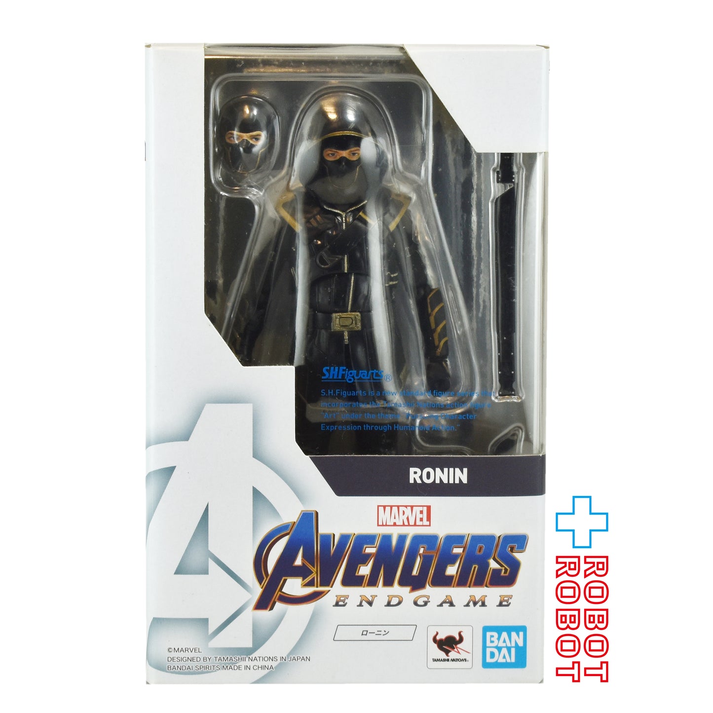 S.H.Figuarts 映画 アベンジャーズ エンドゲーム ローニン アクションフィギュア 未開封