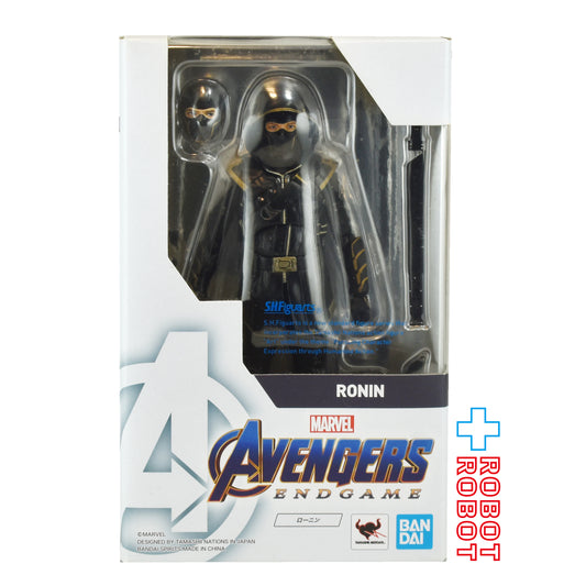 S.H.Figuarts 映画 アベンジャーズ エンドゲーム ローニン アクションフィギュア 未開封
