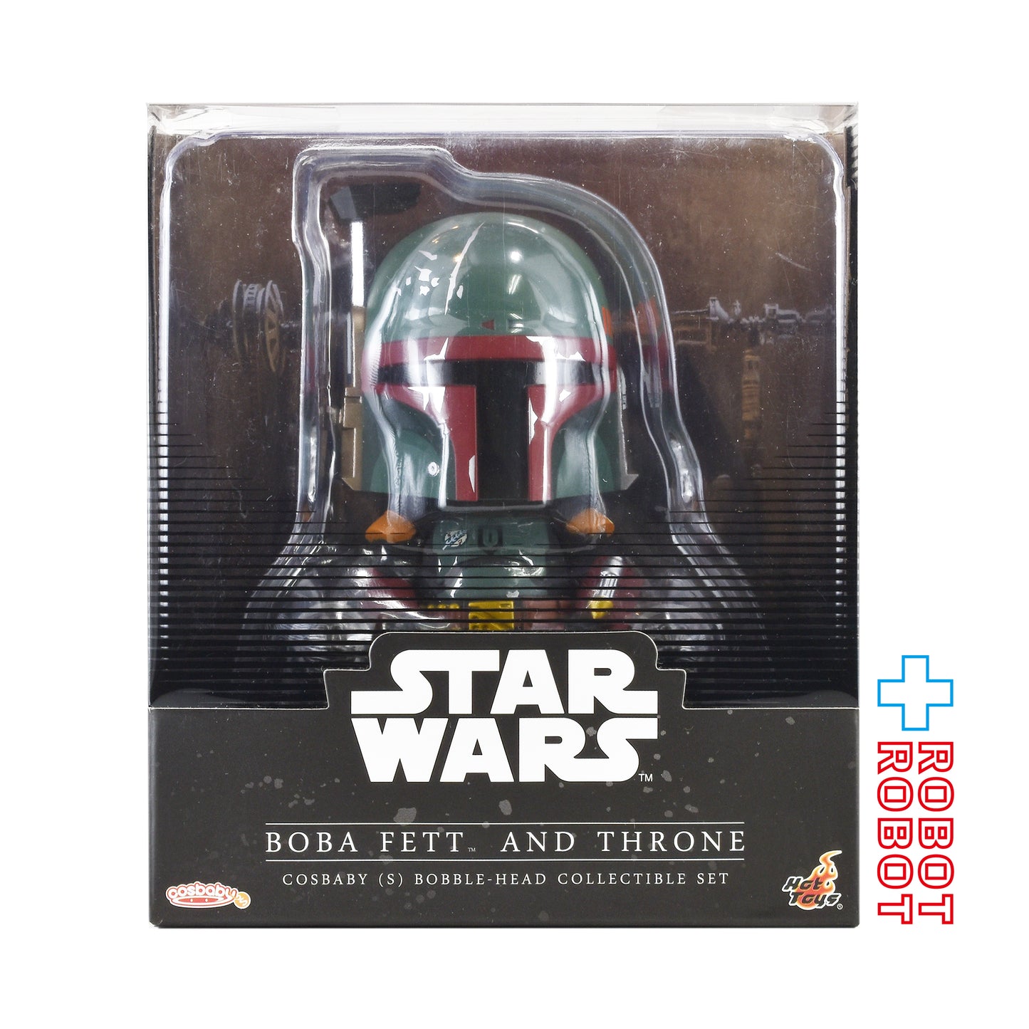 ホットトイズ コスベイビー スター・ウォーズ ザ・ブック・オブ・ボバ・フェット / ボバ・フェット & 王座 フィギュア 開封箱入