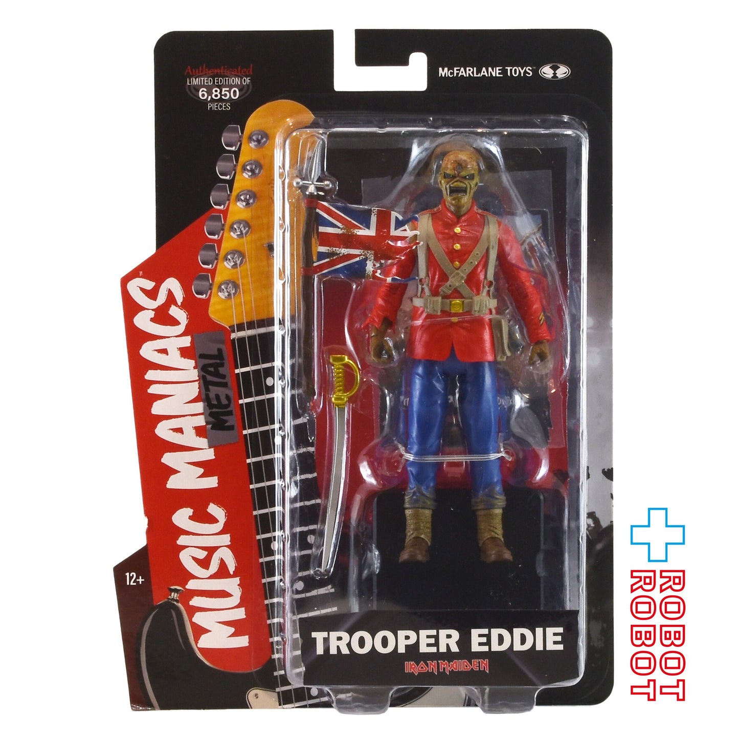 マクファーレン・トイズ ミュージックマニアックス メタル エディ・ザ・ヘッド (明日なき戦い) 6インチ アクションフィギュア 国内版 未開封