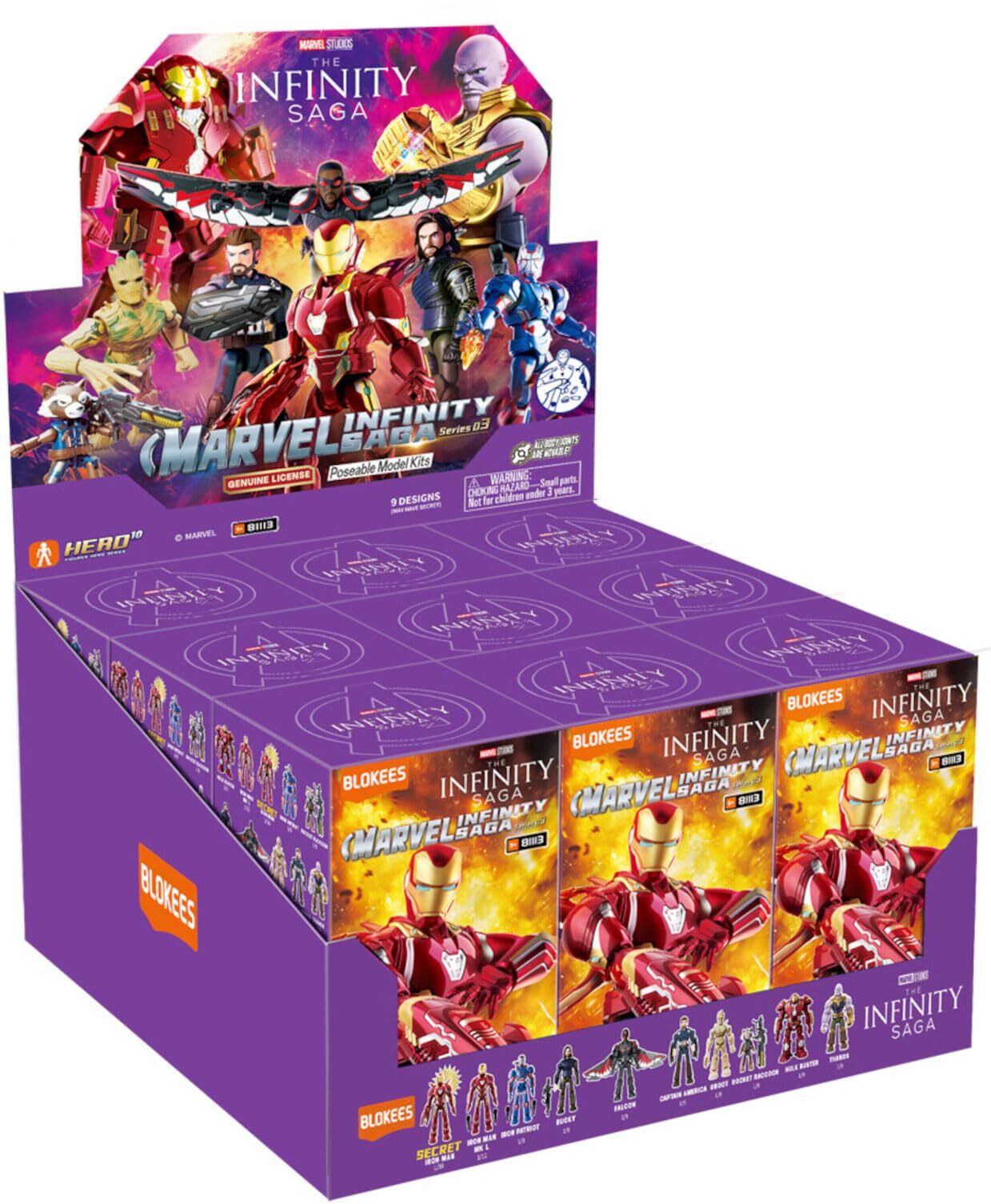 ブロッキーズ マーベル インフィニティ・サーガ 第3弾 モデルキット 未開封