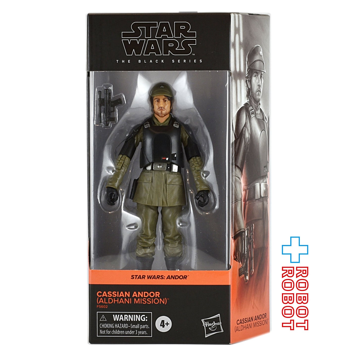 スター・ウォーズ ブラックシリーズ #AND01 キャシアン・アンドー（アルダニ・ミッション）[キャシアン・アンドー] 6インチフィギュア 国内版