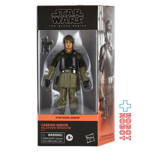 スター・ウォーズ ブラックシリーズ #AND01 キャシアン・アンドー（アルダニ・ミッション）[キャシアン・アンドー] 6インチフィギュア 国内版
