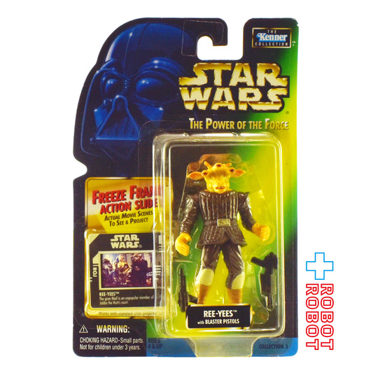 スター・ウォーズ POTF2 FF フリーズフレーム リー＝イーズ 3.75インチ アクションフィギュア US版 未開封