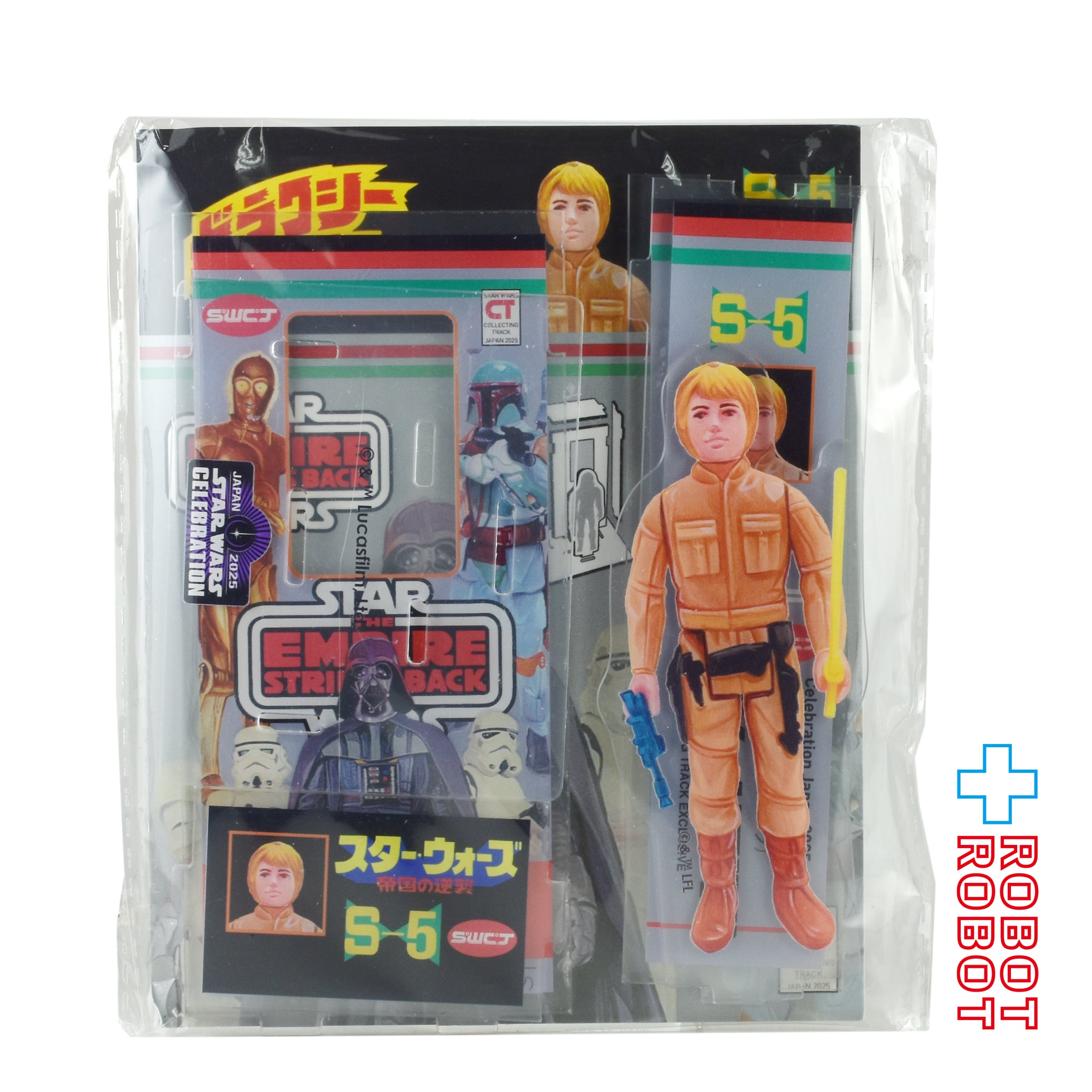 New products – Page 9 – ROBOTROBOT