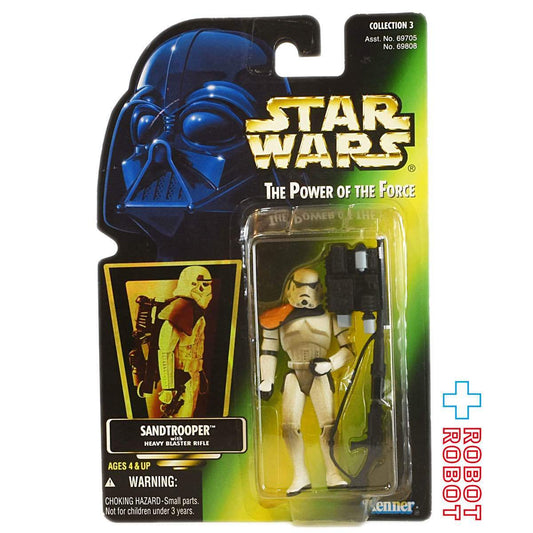 スター・ウォーズ POTF2 グリーンカード サンドトルーパー ホロ付 3.75インチ アクションフィギュア US版 未開封