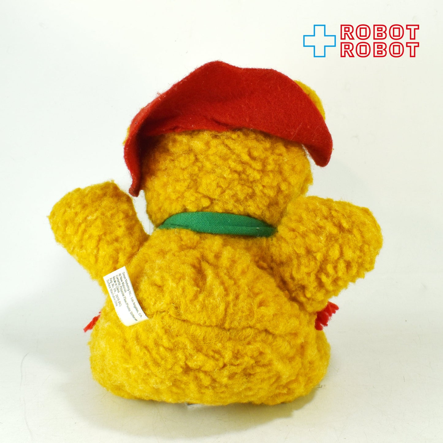 マクドナルド セサミストリート マペッツ ベビー・フォジー・ベア ぬいぐるみ人形 1987