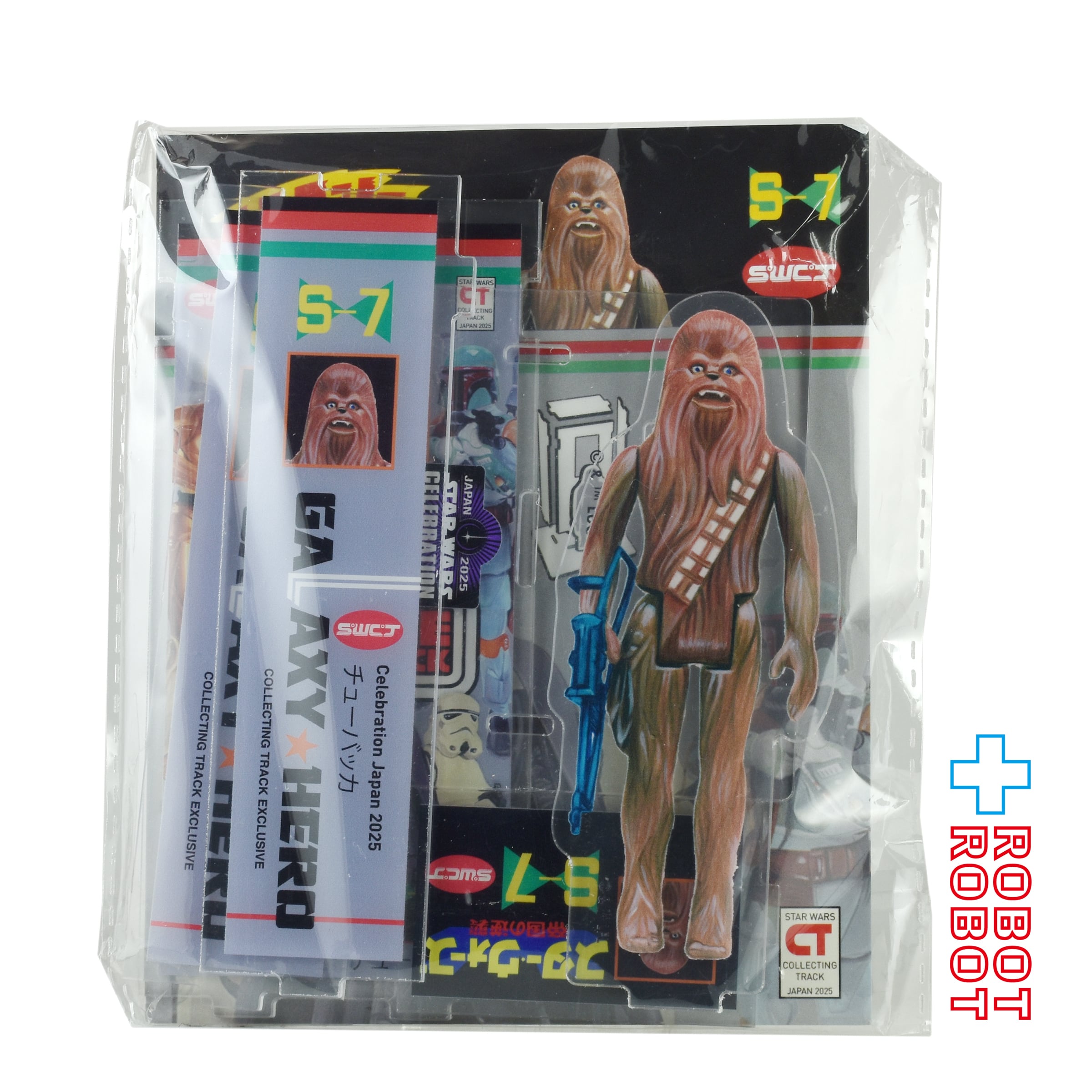 CHEWBACCA – ROBOTROBOT