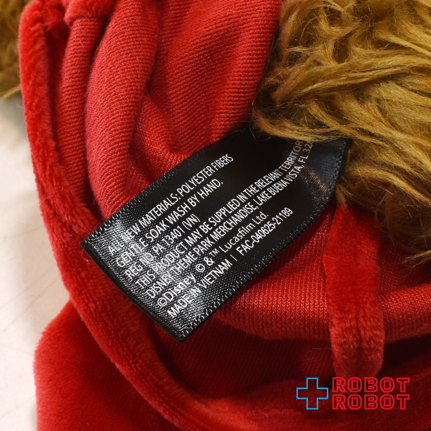 スター・ウォーズ ギャラクシーエッジ チューバッカ ライフ・デイ ぬいぐるみ人形