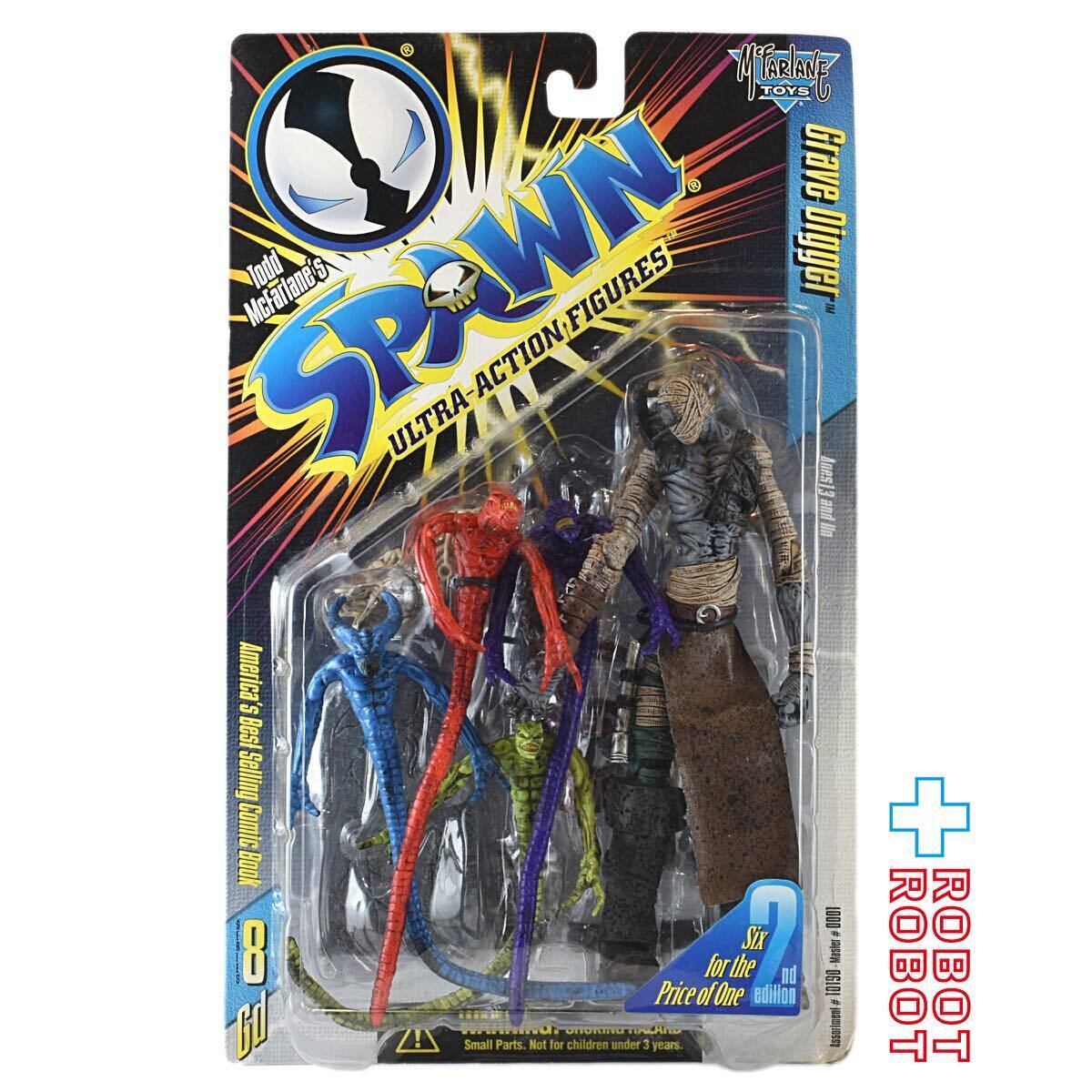 マクファーレン・トイズ SPAWN スポーン シリーズ8 グレイヴ・ディガー セカンドエディション 未開封