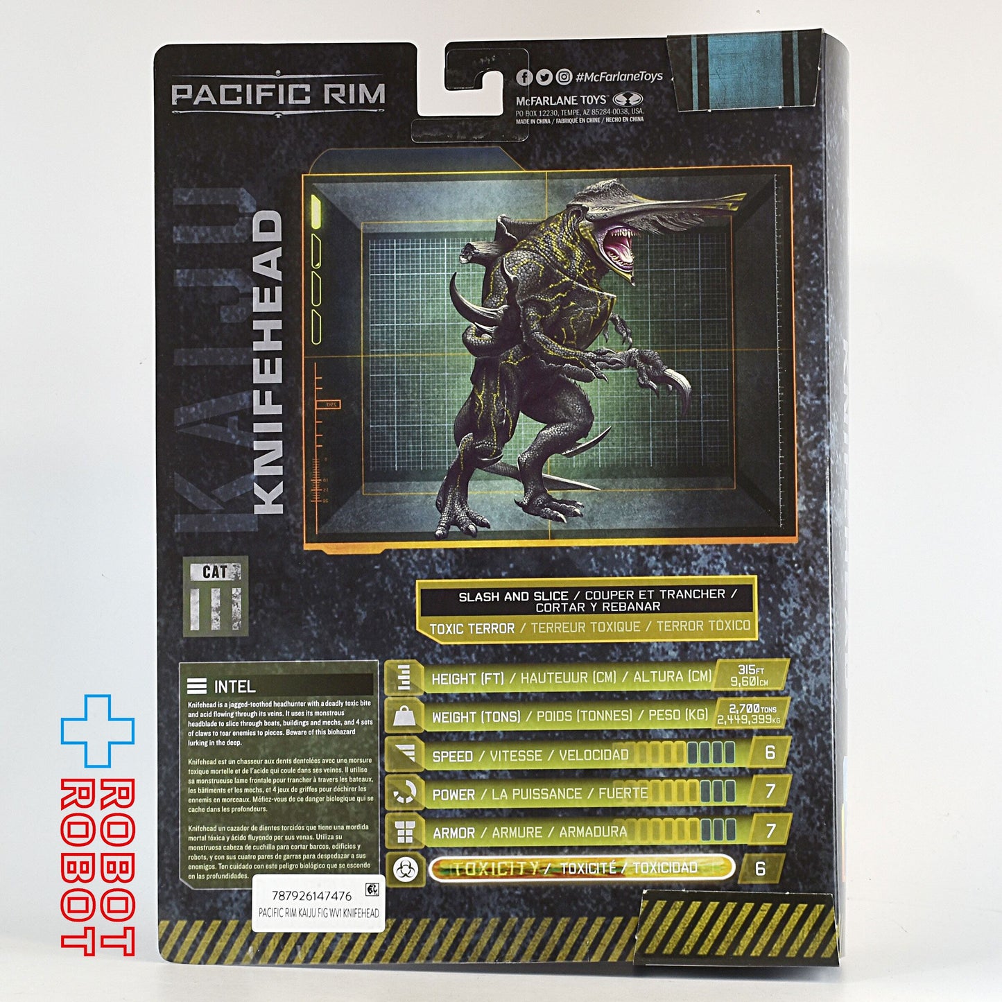 マクファーレン・トイズ パシフィック・リム 4インチ アクションフィギュア カイジュウ シリーズ1 ナイフヘッド 箱入未開封