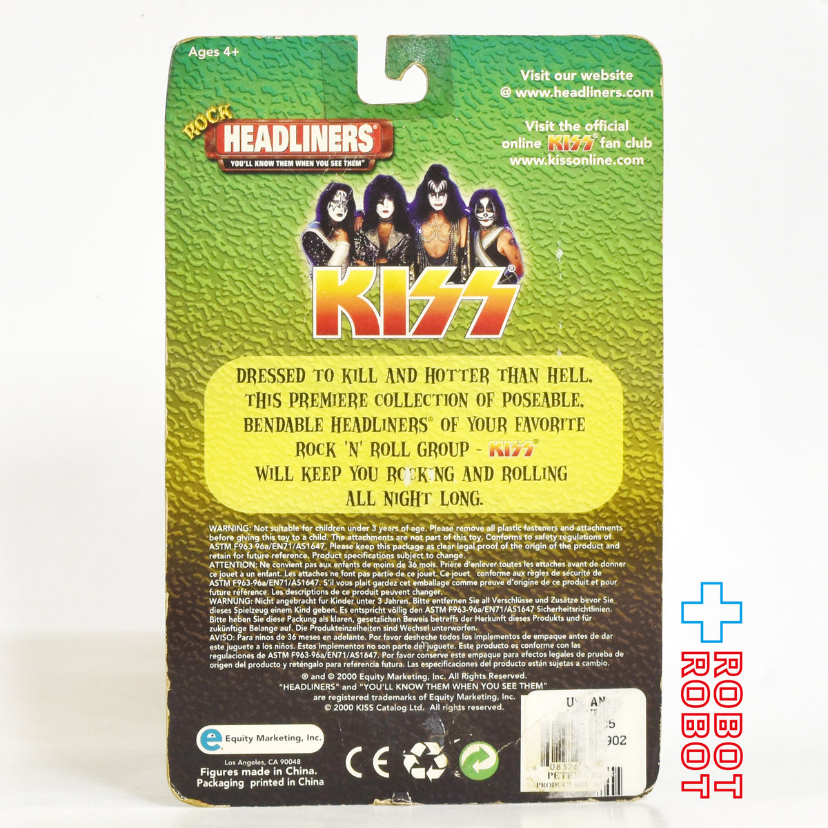 KISS キッス ロック ヘッドライナーズ ピーター・クリス スーパーポーザブル ベンダブル フィギュア 未開封