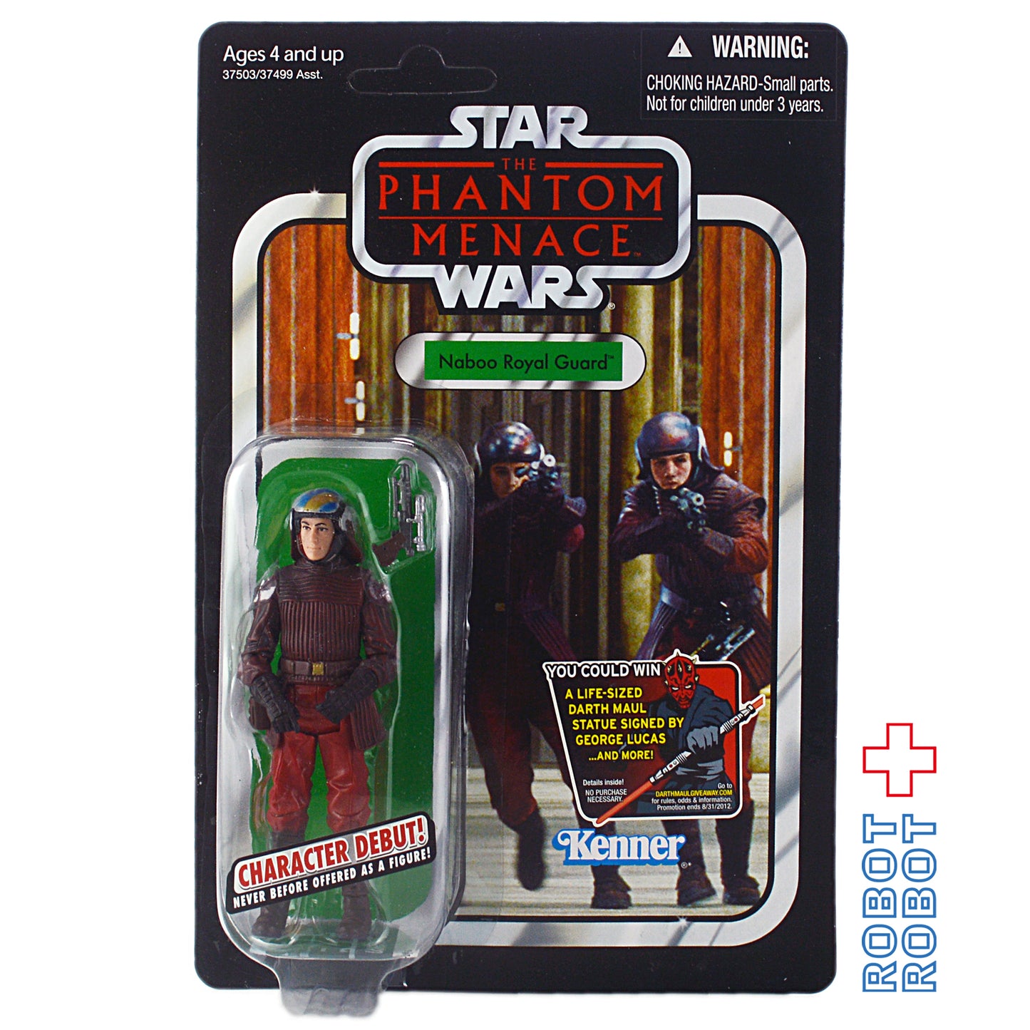 スター・ウォーズ VC 83 ナブー・ロイヤル・ガード [TPM] ヴィンテージコレクション 3.75インチ アクションフィギュア [TPM] 未開封