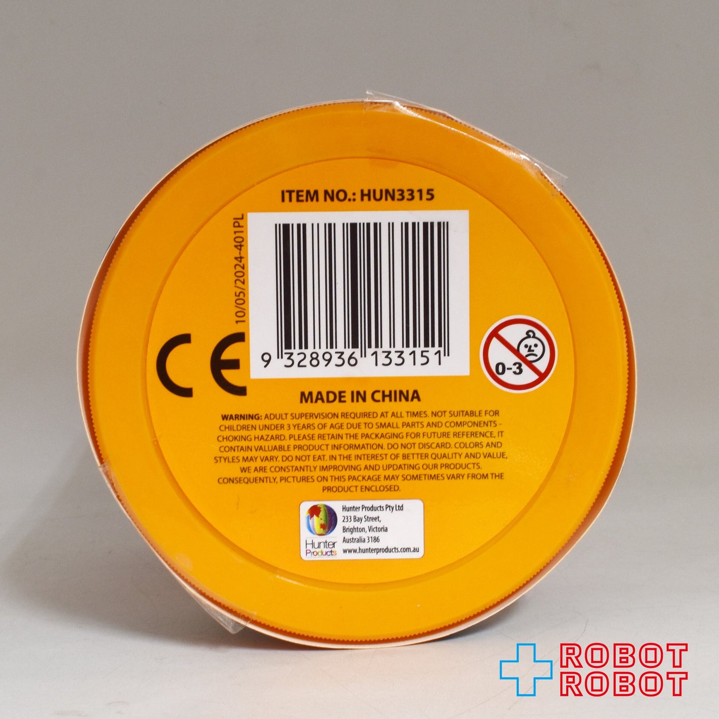 ハンター プロダクト マッドボール グロシウス・マキシムス 未開封