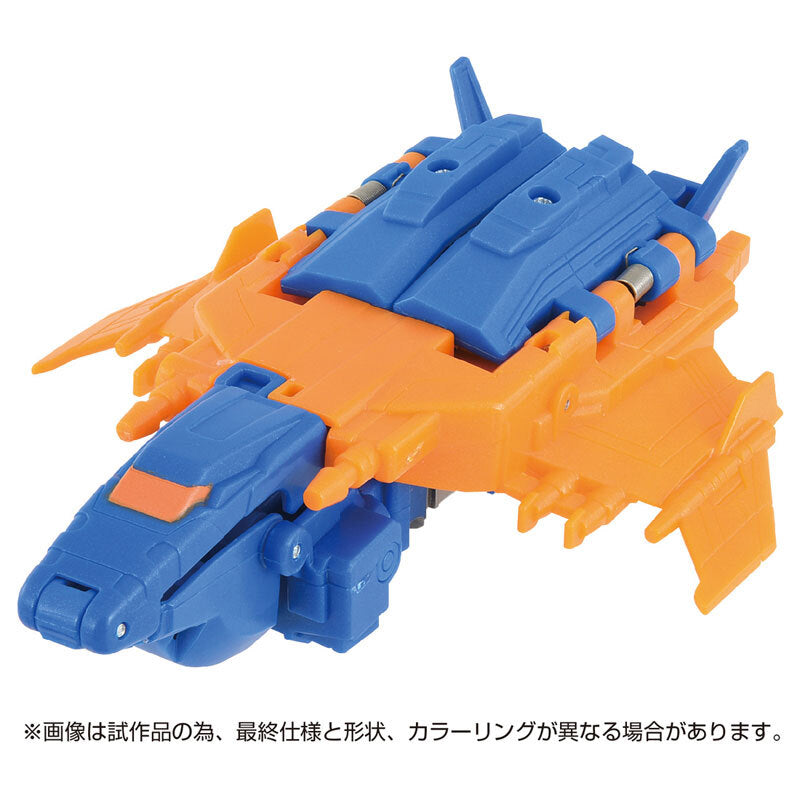 ⚫️トランスフォーマー ONE OCP-06 コグパワーチェンジ センチネルプライム 未開封