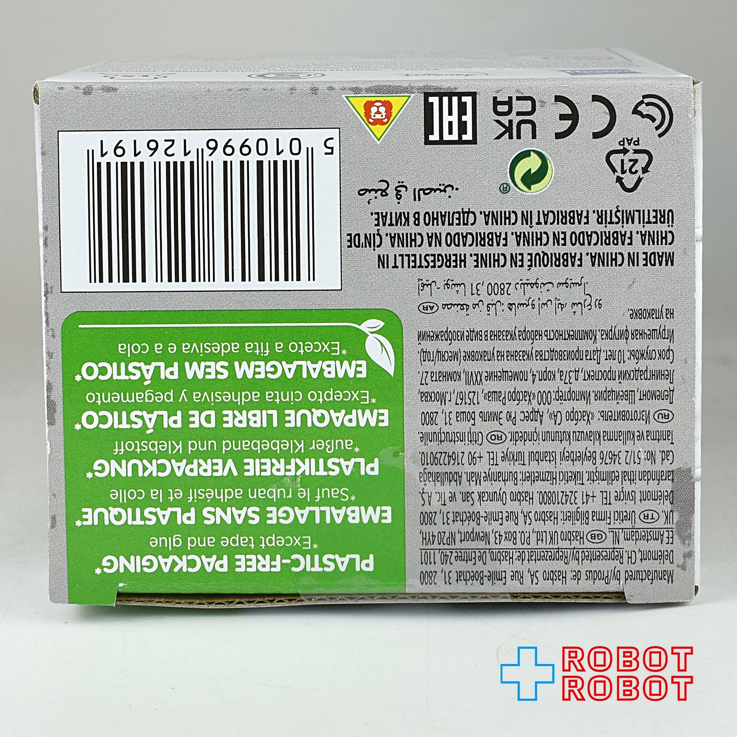 ハズブロ  スター・ウォーズ LO-LA59 ローラ TVドラマ オビ＝ワン・ケノービ アクションフィギュア 未開封