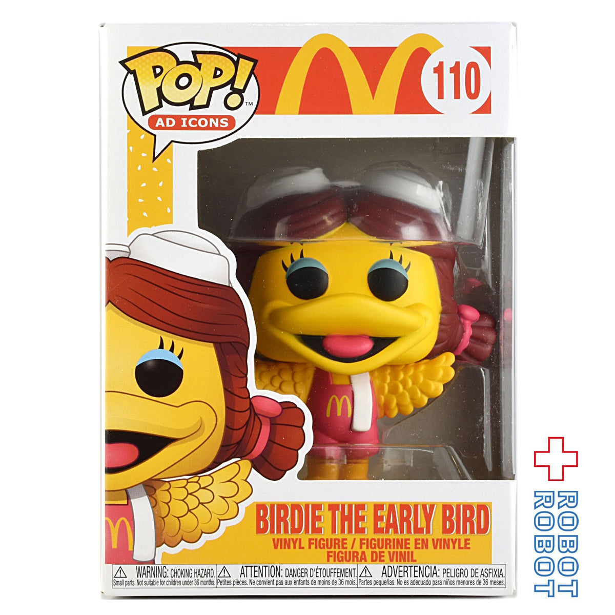 ファンコ POP! ADアイコンズ 110 バーディー マクドナルド 企業物