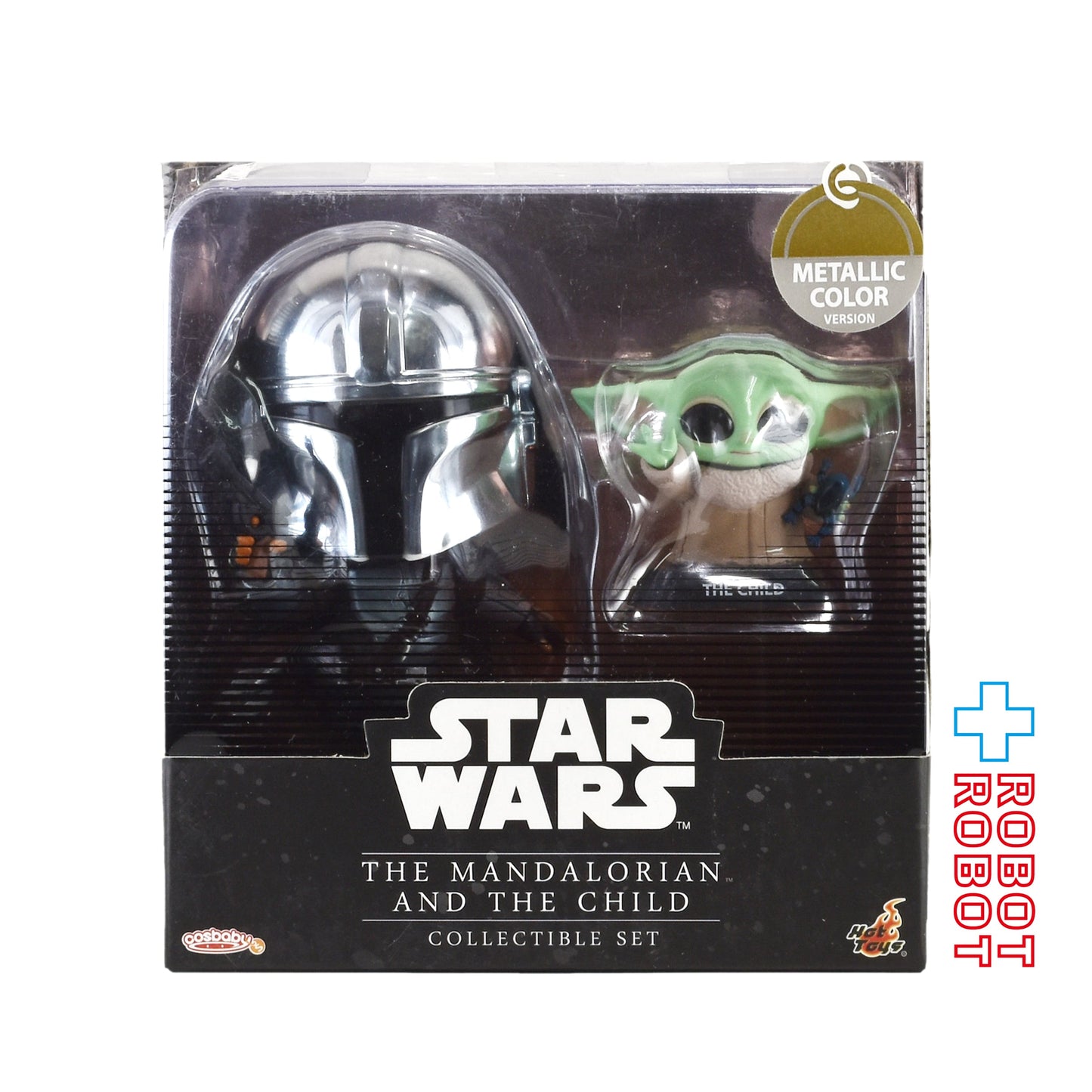 ホットトイズ コスベイビー スター・ウォーズ マンダロリアン マンダロリアン & ザ・チャイルド (2体セット) フィギュア 開封箱入