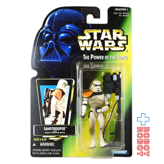 スター・ウォーズ POTF2 グリーンカード サンドトルーパー 3.75インチ アクションフィギュア 未開封