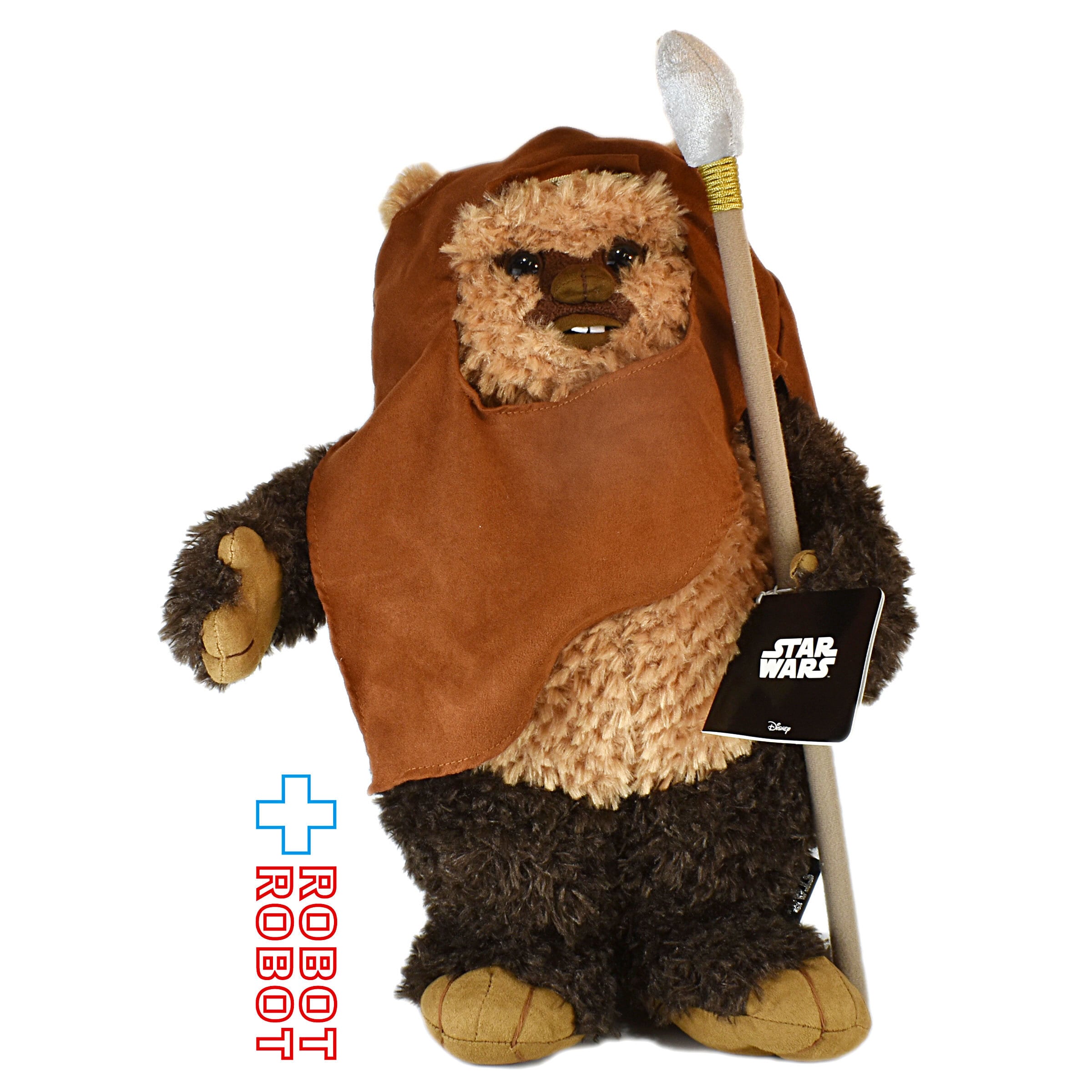 【廃盤激レア】スターウォーズ】イウォーク　ウィケット　ぬいぐるみ 廃盤激レア】スターウォーズ】イウォーク ウィケット ぬいぐるみ