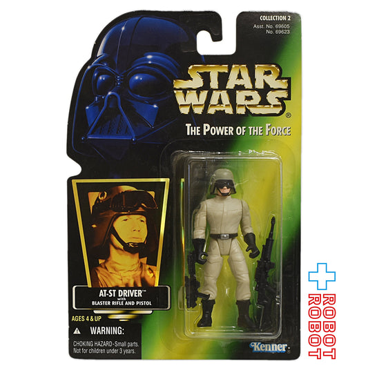 スター・ウォーズ POTF2 グリーンカード AT-STドライバー ホロ付 3.75インチ アクションフィギュア 未開封