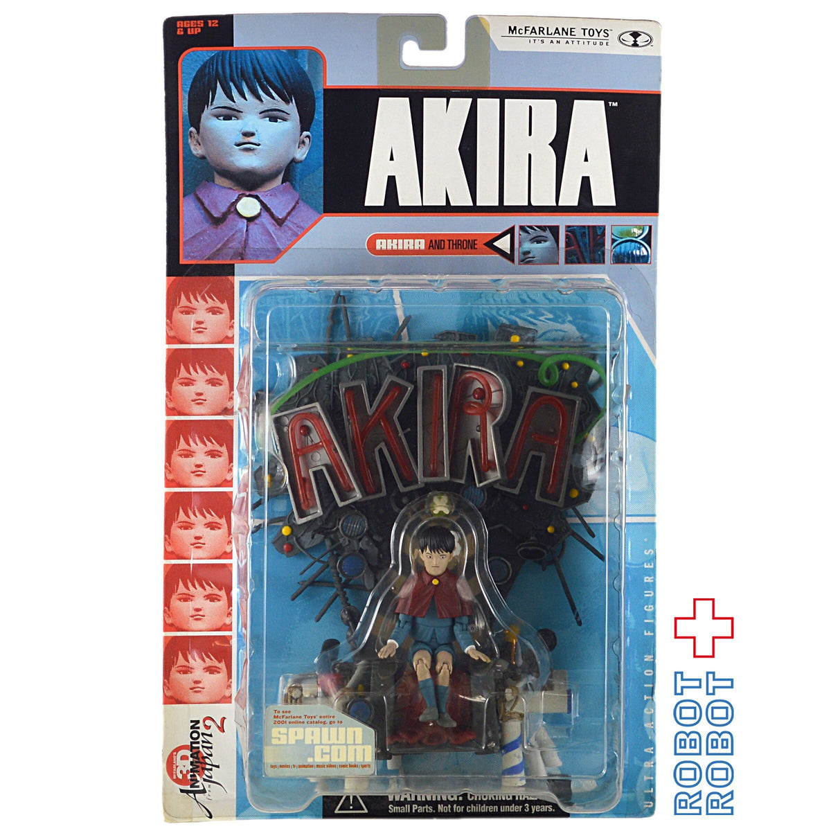 マクファーレン・トイズ AKIRA アキラとスローン アクションフィギュア 未開封 １号店商品
