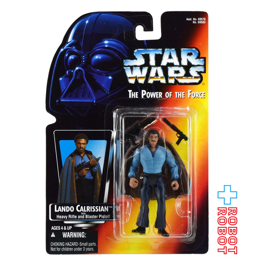 スター・ウォーズ POTF2 レッドカード ランド・カルリジアン 3.75インチ アクションフィギュア 国内版 未開封