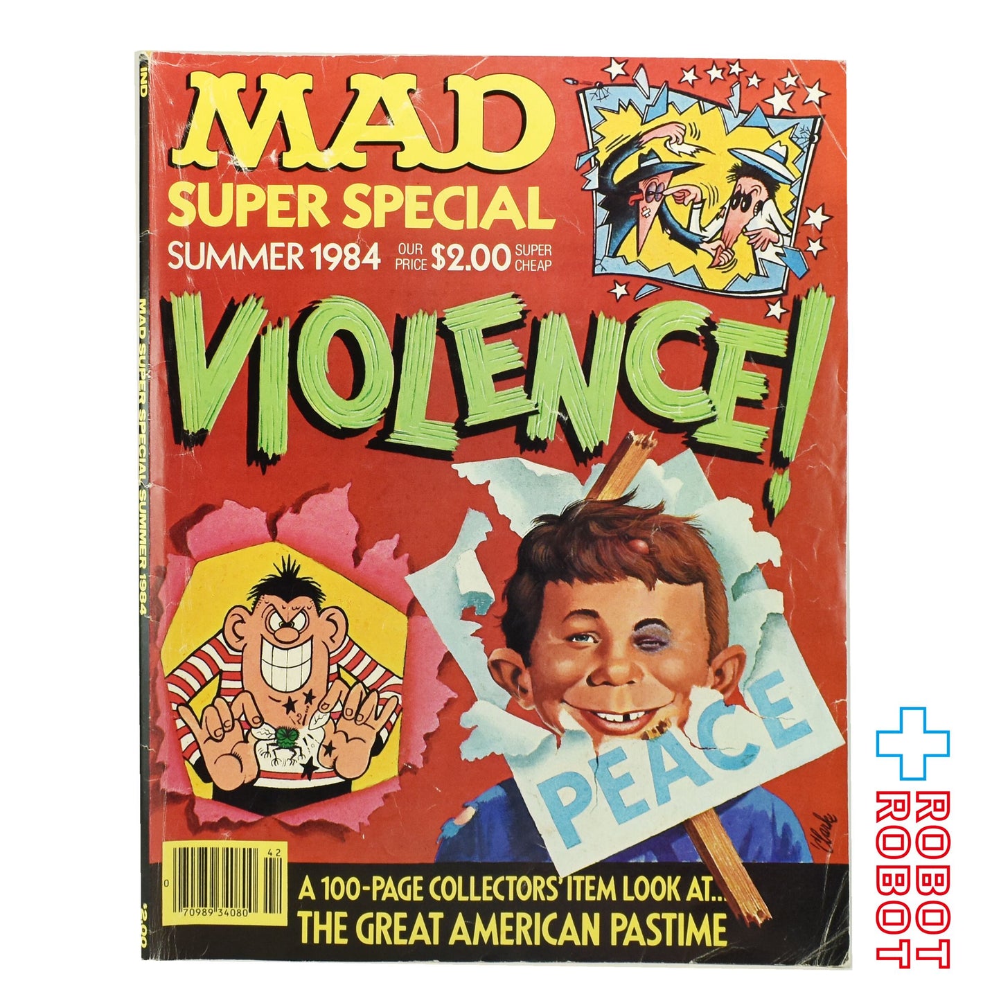 MAD MAGAZINE マッドマガジン スーパースペシャル SUMMER 1984