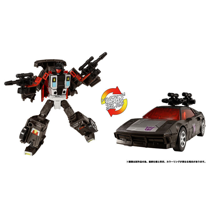 トランスフォーマーレガシー TL-90 スタンティコンメナソー 国内版 未開封