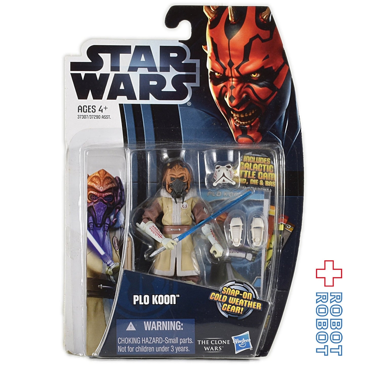 スター・ウォーズ CW2012 CW06 プロ・クーン クローン・ウォーズ 3.75インチ アクションフィギュア 未開封 US版