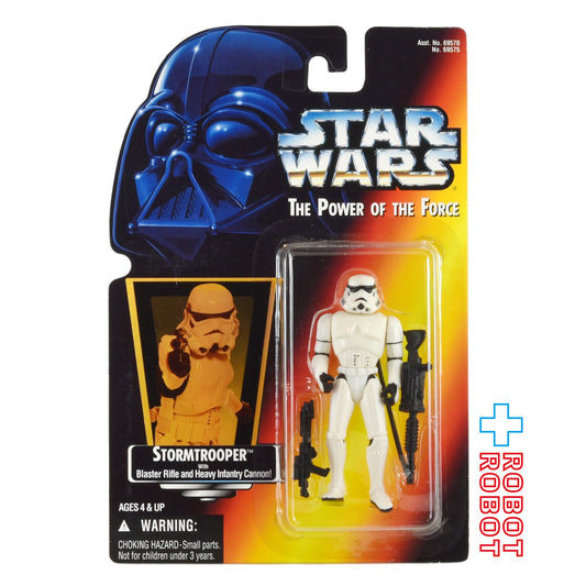 スター・ウォーズ POTF2 レッドカード ストームトルーパー ホロ付 3.75インチ アクションフィギュア 未開封