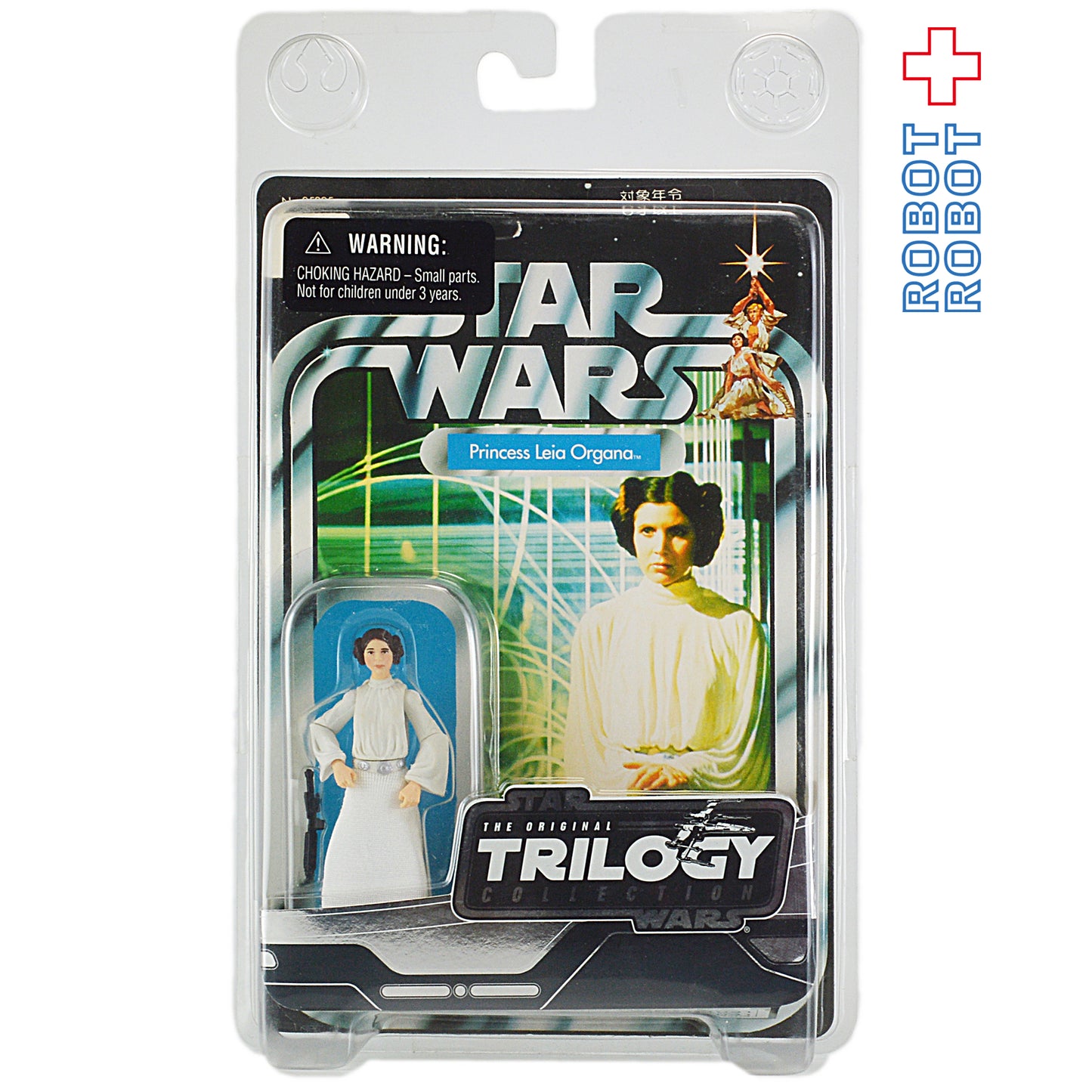スター・ウォーズ VOTC プリンセス・レイア 3.75インチ アクションフィギュア 国内版 未開封